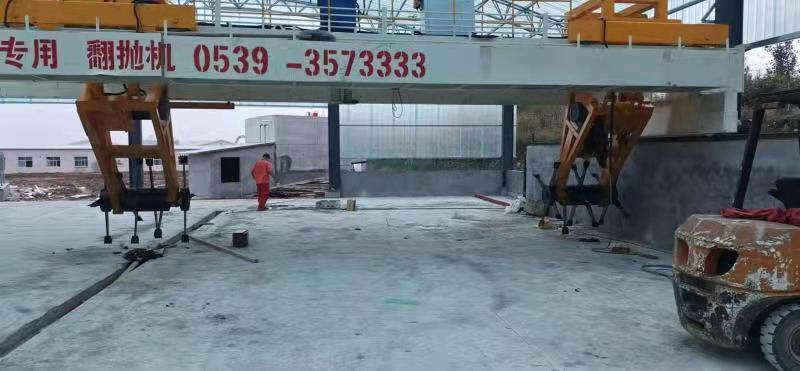 輪盤翻拋機 (1).jpg